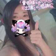 ヒメ日記 2025/09/10 09:26 投稿 れいら ソープランド AQUA（アクア）