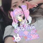 ヒメ日記 2025/09/10 11:12 投稿 れいら ソープランド AQUA（アクア）