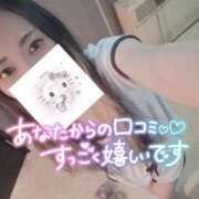 ヒメ日記 2025/09/10 22:57 投稿 れいら ソープランド AQUA（アクア）