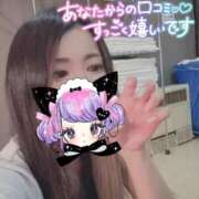 ヒメ日記 2025/09/10 23:04 投稿 れいら ソープランド AQUA（アクア）