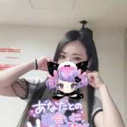 ヒメ日記 2025/09/14 10:22 投稿 れいら ソープランド AQUA（アクア）