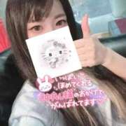 ヒメ日記 2025/09/14 14:58 投稿 れいら ソープランド AQUA（アクア）