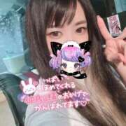 ヒメ日記 2025/09/14 17:08 投稿 れいら ソープランド AQUA（アクア）