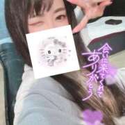 ヒメ日記 2025/09/14 17:11 投稿 れいら ソープランド AQUA（アクア）