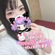 ヒメ日記 2025/09/15 10:58 投稿 れいら ソープランド AQUA（アクア）