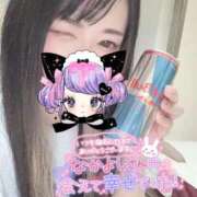 ヒメ日記 2025/09/15 13:21 投稿 れいら ソープランド AQUA（アクア）