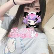 ヒメ日記 2025/09/15 15:56 投稿 れいら ソープランド AQUA（アクア）