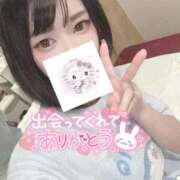 ヒメ日記 2025/09/16 08:08 投稿 れいら ソープランド AQUA（アクア）