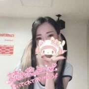 ヒメ日記 2025/09/16 08:16 投稿 れいら ソープランド AQUA（アクア）