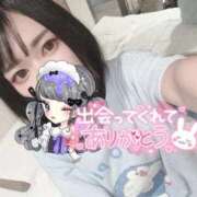 ヒメ日記 2025/09/16 13:14 投稿 れいら ソープランド AQUA（アクア）