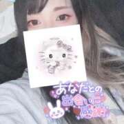 ヒメ日記 2025/09/18 12:22 投稿 れいら ソープランド AQUA（アクア）