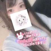 ヒメ日記 2025/09/18 21:58 投稿 れいら ソープランド AQUA（アクア）