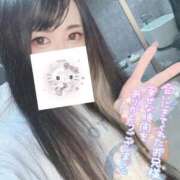 ヒメ日記 2025/09/19 17:31 投稿 れいら ソープランド AQUA（アクア）