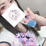 ヒメ日記 2025/09/20 07:30 投稿 れいら ソープランド AQUA（アクア）