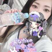 ヒメ日記 2025/09/20 09:58 投稿 れいら ソープランド AQUA（アクア）