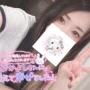 ヒメ日記 2025/09/20 12:14 投稿 れいら ソープランド AQUA（アクア）