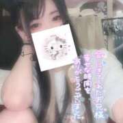 ヒメ日記 2025/09/20 17:16 投稿 れいら ソープランド AQUA（アクア）