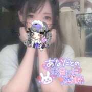 ヒメ日記 2025/09/21 07:43 投稿 れいら ソープランド AQUA（アクア）