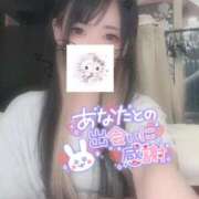 ヒメ日記 2025/09/21 08:48 投稿 れいら ソープランド AQUA（アクア）