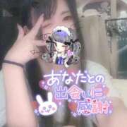 ヒメ日記 2025/09/21 09:58 投稿 れいら ソープランド AQUA（アクア）