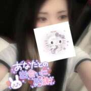 ヒメ日記 2025/09/21 12:38 投稿 れいら ソープランド AQUA（アクア）