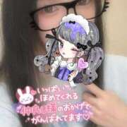 ヒメ日記 2025/09/21 15:35 投稿 れいら ソープランド AQUA（アクア）