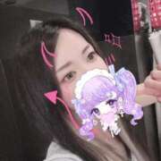 ヒメ日記 2025/09/22 21:03 投稿 れいら ソープランド AQUA（アクア）