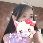 ヒメ日記 2025/09/23 07:47 投稿 れいら ソープランド AQUA（アクア）