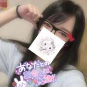 ヒメ日記 2025/09/23 10:48 投稿 れいら ソープランド AQUA（アクア）