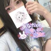 ヒメ日記 2025/09/23 12:08 投稿 れいら ソープランド AQUA（アクア）