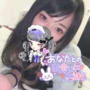 ヒメ日記 2025/09/23 15:45 投稿 れいら ソープランド AQUA（アクア）