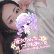 ヒメ日記 2025/09/24 08:38 投稿 れいら ソープランド AQUA（アクア）