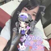 ヒメ日記 2025/09/26 10:46 投稿 れいら ソープランド AQUA（アクア）