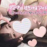 ヒメ日記 2025/09/26 13:58 投稿 れいら ソープランド AQUA（アクア）