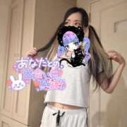 ヒメ日記 2025/09/27 09:38 投稿 れいら ソープランド AQUA（アクア）