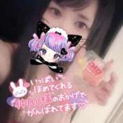 ヒメ日記 2025/09/27 17:11 投稿 れいら ソープランド AQUA（アクア）