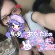 ヒメ日記 2025/09/30 11:38 投稿 れいら ソープランド AQUA（アクア）