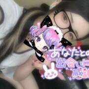 ヒメ日記 2025/09/30 15:18 投稿 れいら ソープランド AQUA（アクア）