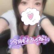 ヒメ日記 2025/10/01 08:07 投稿 れいら ソープランド AQUA（アクア）