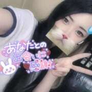 ヒメ日記 2025/10/01 12:08 投稿 れいら ソープランド AQUA（アクア）