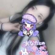 ヒメ日記 2025/10/01 16:31 投稿 れいら ソープランド AQUA（アクア）