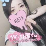 ヒメ日記 2025/10/02 14:28 投稿 れいら ソープランド AQUA（アクア）