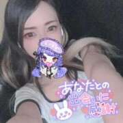 ヒメ日記 2025/10/04 07:38 投稿 れいら ソープランド AQUA（アクア）