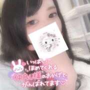 ヒメ日記 2025/10/04 14:58 投稿 れいら ソープランド AQUA（アクア）