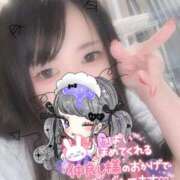 ヒメ日記 2025/10/04 17:12 投稿 れいら ソープランド AQUA（アクア）