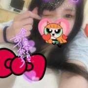 ヒメ日記 2025/10/04 17:18 投稿 れいら ソープランド AQUA（アクア）