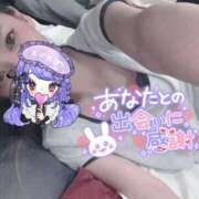 ヒメ日記 2025/10/05 10:08 投稿 れいら ソープランド AQUA（アクア）