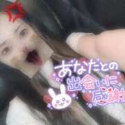 ヒメ日記 2025/10/05 10:16 投稿 れいら ソープランド AQUA（アクア）