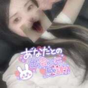 ヒメ日記 2025/10/05 11:58 投稿 れいら ソープランド AQUA（アクア）