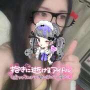 ヒメ日記 2025/10/06 10:32 投稿 れいら ソープランド AQUA（アクア）